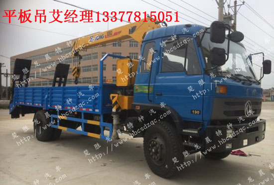 8���|�L(f��ng)�๦���S܇��ƽ���\(y��n)ݔ܇������DFS5168JSQL6.3�������\(y��n)ݔ܇