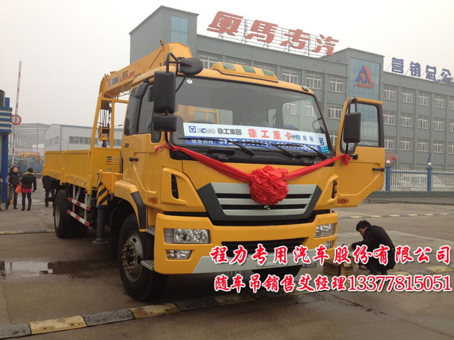 8���칤�S܇���칤��NXG5160JSQ4��6.3��