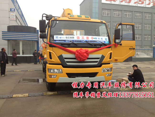 8���칤�S܇���칤��NXG5160JSQ4��6.3��