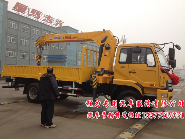 8���칤�S܇���칤��NXG5160JSQ4��6.3��