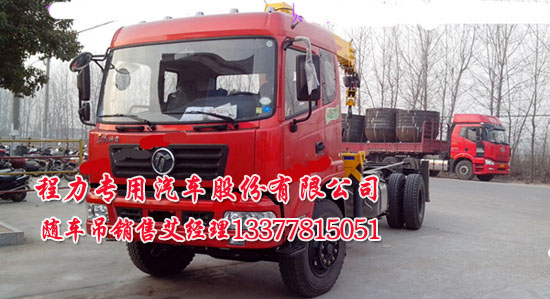 ������DFE5161JSQF���S܇�����\(y��n)ݔ܇