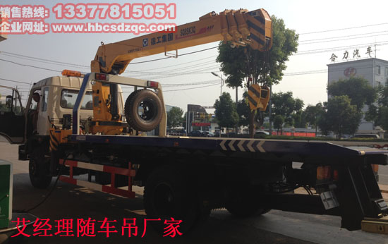 8���๦���S܇����������CLW5163TQZT4������܇