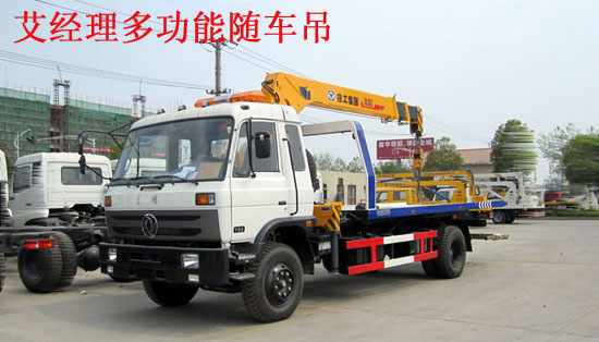 8���๦���S܇����������CLW5163TQZT4������܇