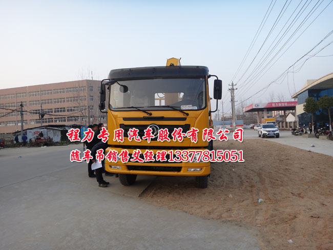 10�����S�S܇���|�L(f��ng)��EQ5252JSQZM���S܇�����\(y��n)ݔ܇