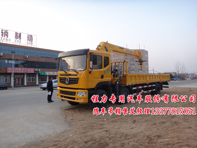 10�����S�S܇���|�L(f��ng)��EQ5252JSQZM���S܇�����\(y��n)ݔ܇