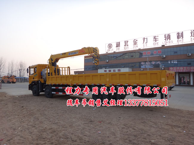 10�����S�S܇���|�L(f��ng)��EQ5252JSQZM���S܇�����\(y��n)ݔ܇