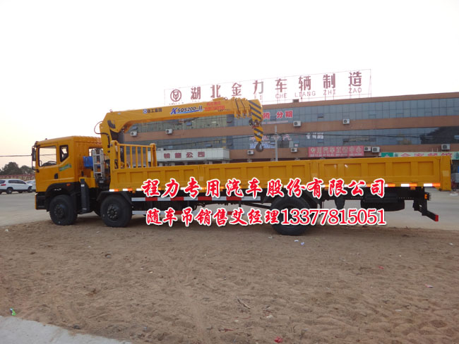 10�����S�S܇���|�L(f��ng)��EQ5252JSQZM���S܇�����\(y��n)ݔ܇