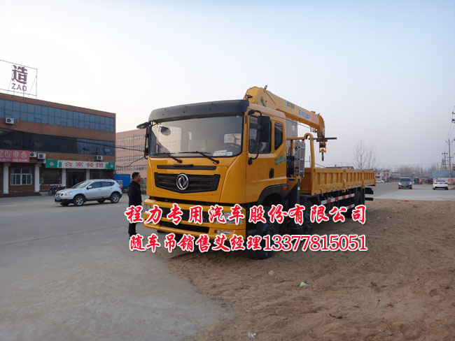 �|�L(f��ng)���S�S܇�����C(j��)�DƬ