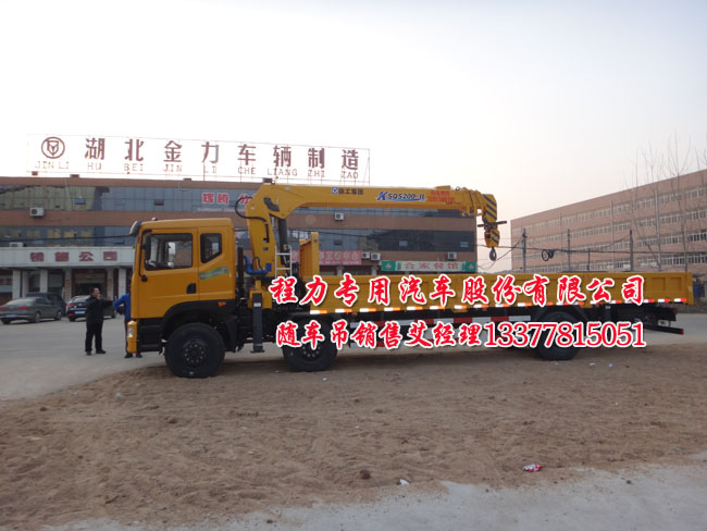 �|�L(f��ng)���S�S܇�����C(j��)�DƬ