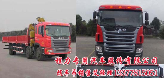 ��10���S܇��������HFC5241JSQP2K1C54F���S܇�����\ݔ܇