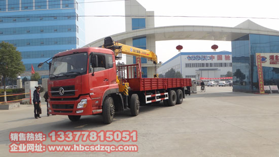 �|�L(f��ng)����ǰ�ĺ���S܇��