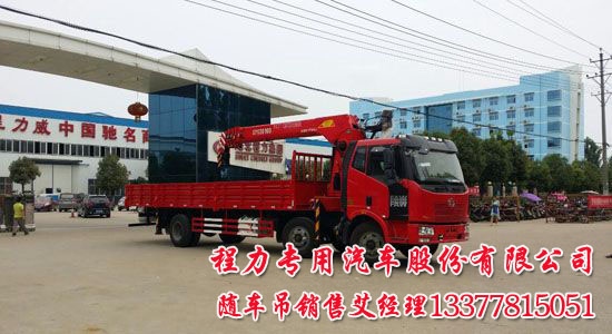 10����������S܇��12�����ǰ�ĺ��������\(y��n)ݔ܇