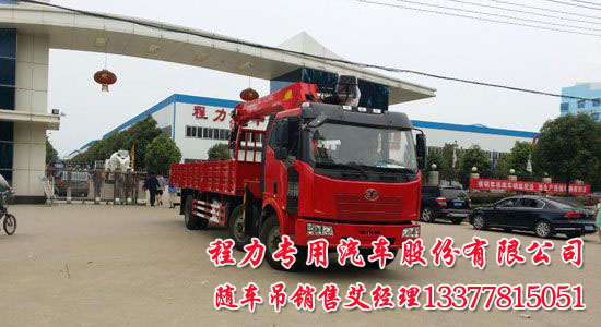 10����������S܇��12�����ǰ�ĺ��������\(y��n)ݔ܇