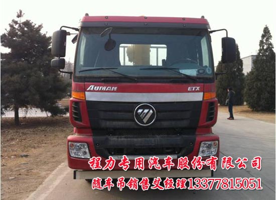 12���W���S܇���W������10�������\(y��n)ݔ܇