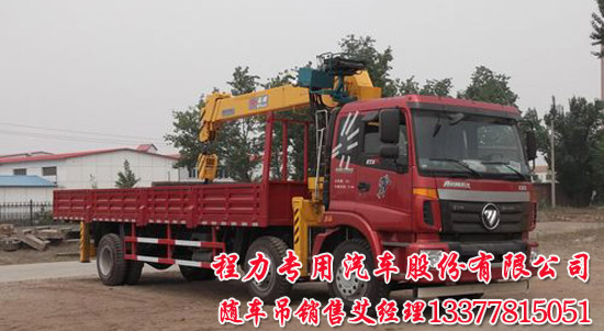 12���W���S܇���W������10�������\(y��n)ݔ܇