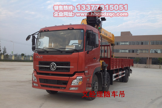 10���|�L(f��ng)�����S܇���������S12�����C(j��)�����\(y��n)ݔ܇