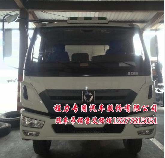 10���칤�S܇���칤8���S܇�����õױP؛܇��