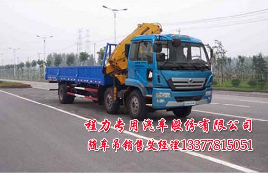 10���칤�S܇���칤8���S܇�����õױP؛܇��