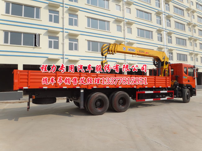 12�����p���S܇���|�L(f��ng)��EQ5250JSQZM2��12���S܇�����\(y��n)ݔ܇