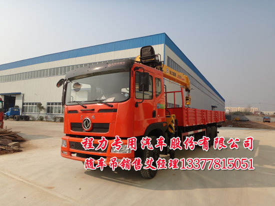 12�����p���S܇���|�L(f��ng)��EQ5250JSQZM2��12���S܇�����\(y��n)ݔ܇