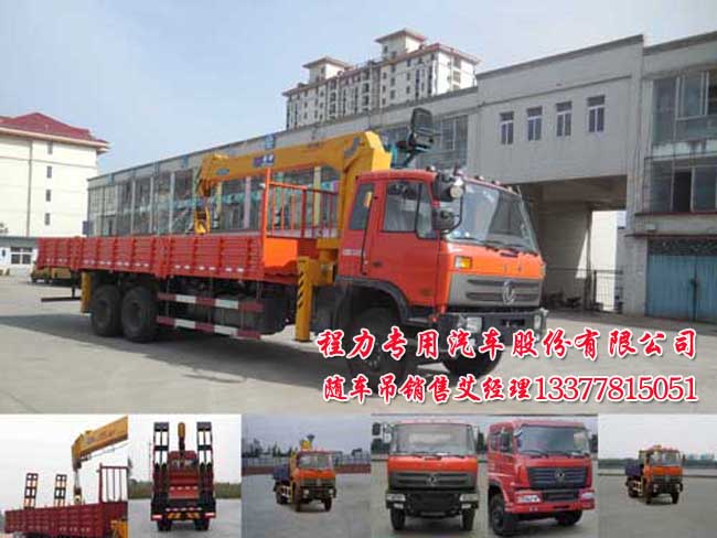 12���S܇����ƽ���\(y��n)ݔ܇12���A�����S܇�����\(y��n)ݔ܇