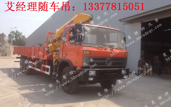 ���12�������S܇��������DFE52���S܇�����\ݔ܇