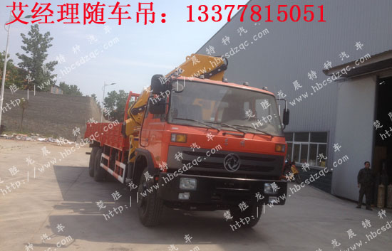 ���12�������S܇��������DFE52���S܇�����\ݔ܇