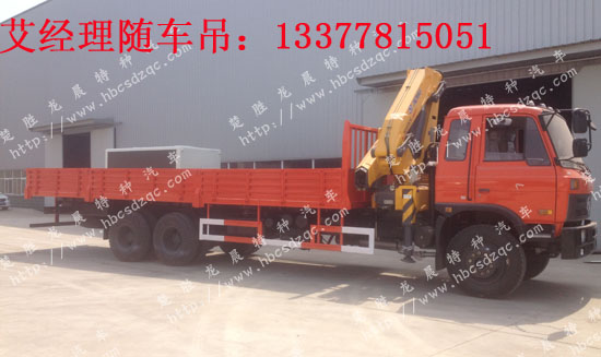 ���12�������S܇��������DFE52���S܇�����\ݔ܇