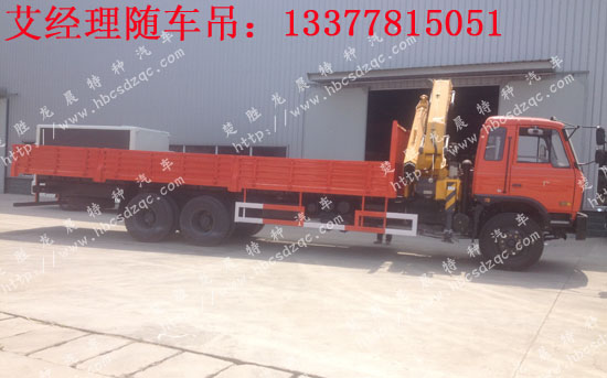 ���12�������S܇��������DFE52���S܇�����\ݔ܇