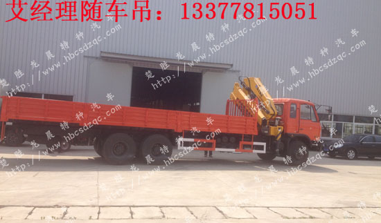 ���12�������S܇��������DFE52���S܇�����\ݔ܇