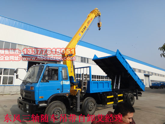 �|�L(f��ng)��EQ5250JSQGZ4D1���S܇�����\(y��n)ݔ܇