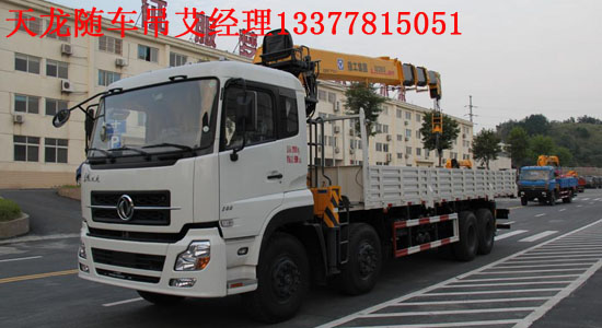 ֱ�������S܇���۱����������\(y��n)ݔ܇XZJ5317JSQD4