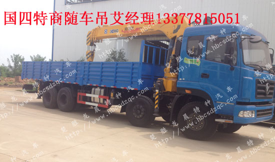 16���S܇��������DFE5311JSQF1�S܇�����\ݔ܇