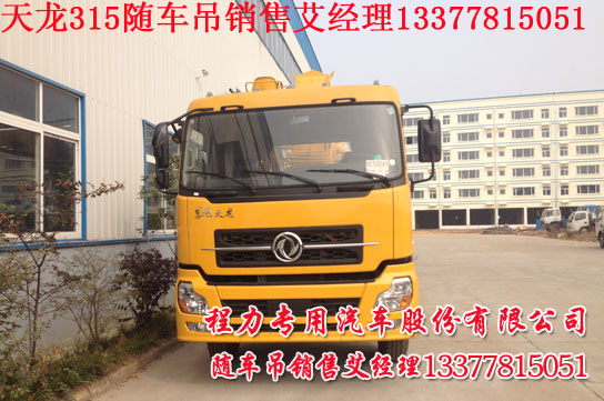 ���R�����C(j��)�S܇��16�������\(y��n)ݔ܇