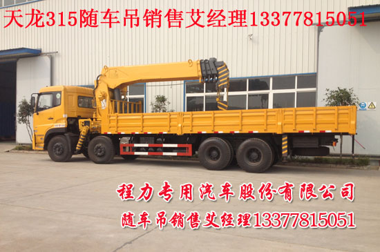 ���R�����C(j��)�S܇��16�������\(y��n)ݔ܇