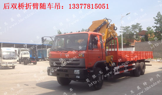 12�����p�������S܇��DFE5258JSQFJ؛܇��