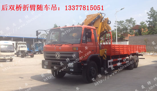 12�����p�������S܇��DFE5258JSQFJ؛܇��