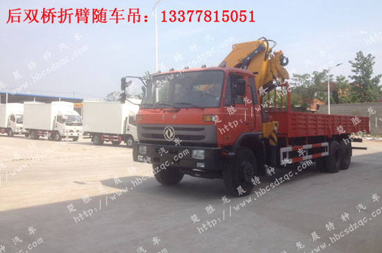 12�����p�������S܇��DFE5258JSQFJ؛܇��