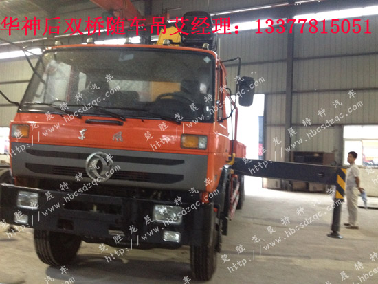 12�����p�������S܇��DFE5258JSQFJ؛܇��