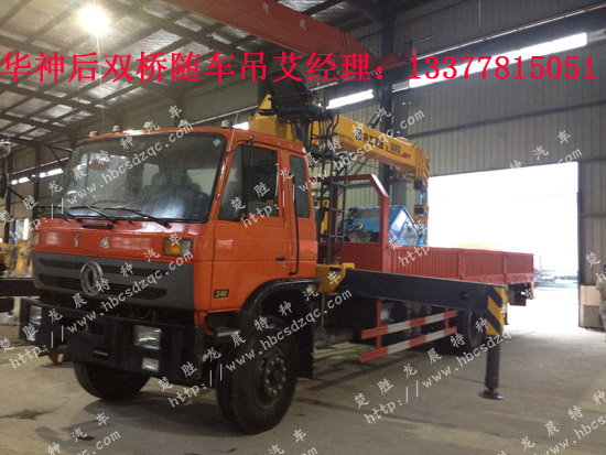 12�����p�������S܇��DFE5258JSQFJ؛܇��