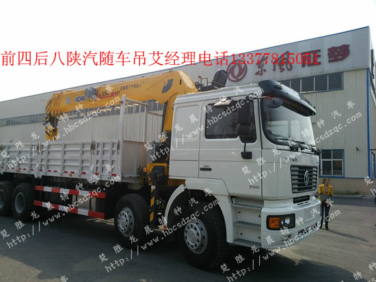 16��18��20���H���S܇�������SX531�S܇�����\ݔ܇