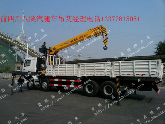 16��18��20���H���S܇�������SX531�S܇�����\ݔ܇