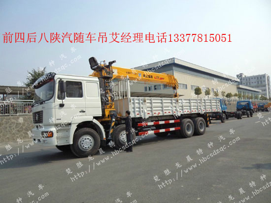 16��18��20���H���S܇�������SX531�S܇�����\ݔ܇