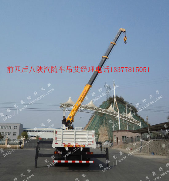 16��18��20���H���S܇�������SX531�S܇�����\ݔ܇