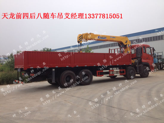 �칤��XZJ5317JSQD4�S܇�����\ݔ܇