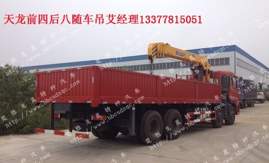 �칤��XZJ5317JSQD4�S܇�����\ݔ܇