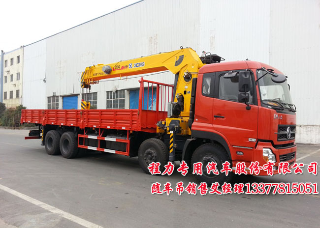 ����������؛܇18��20�����������\ݔ܇�h(hu��n)������