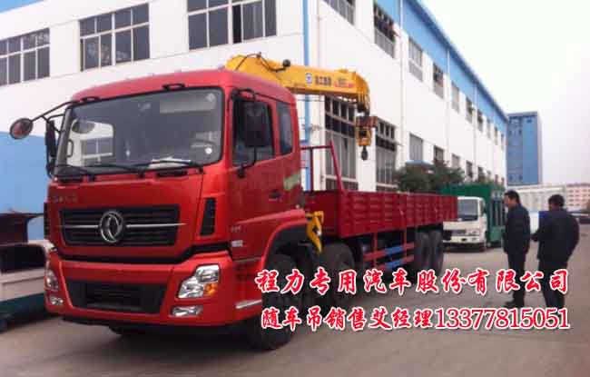 ����������؛܇18��20�����������\ݔ܇�h(hu��n)������