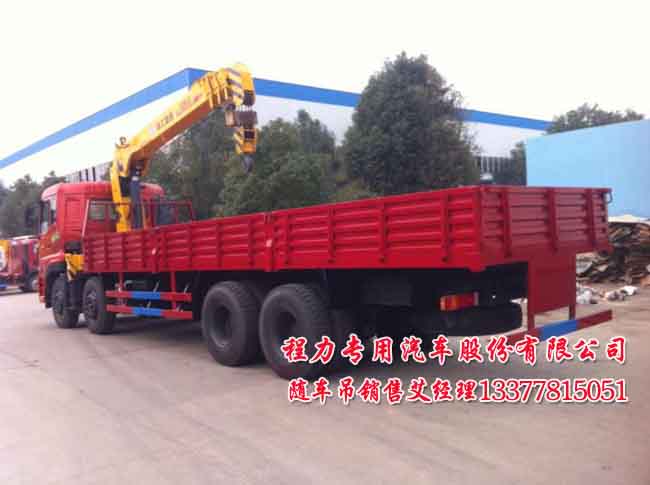 ����������؛܇18��20�����������\ݔ܇�h(hu��n)������