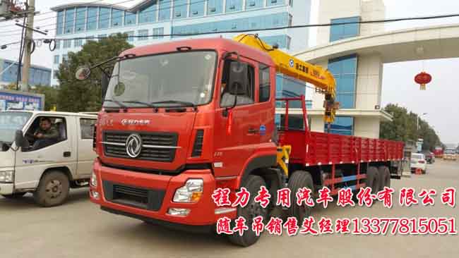 ����������؛܇18��20�����������\ݔ܇�h(hu��n)������